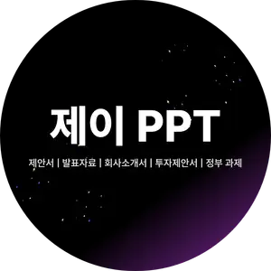 portfolio-designer-avatar