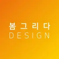 portfolio-designer-avatar