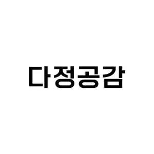 portfolio-designer-avatar