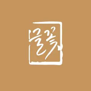 portfolio-designer-avatar