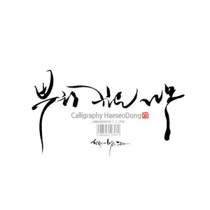 portfolio-designer-avatar