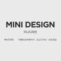 portfolio-designer-avatar