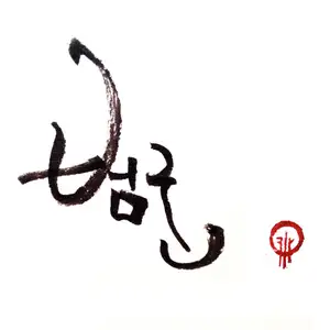 portfolio-designer-avatar