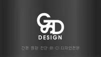 portfolio-designer-avatar