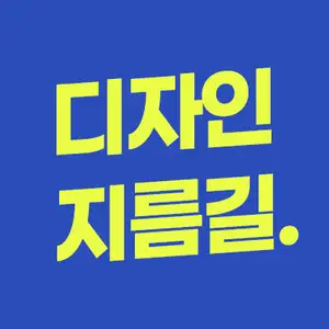 portfolio-designer-avatar