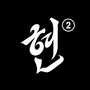 portfolio-designer-avatar