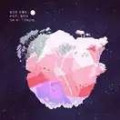 portfolio-designer-avatar