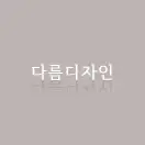 portfolio-designer-avatar