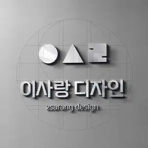 portfolio-designer-avatar