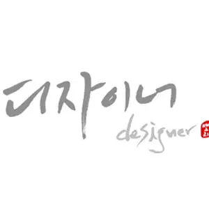 portfolio-designer-avatar
