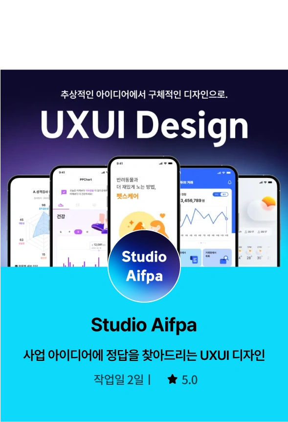 1등