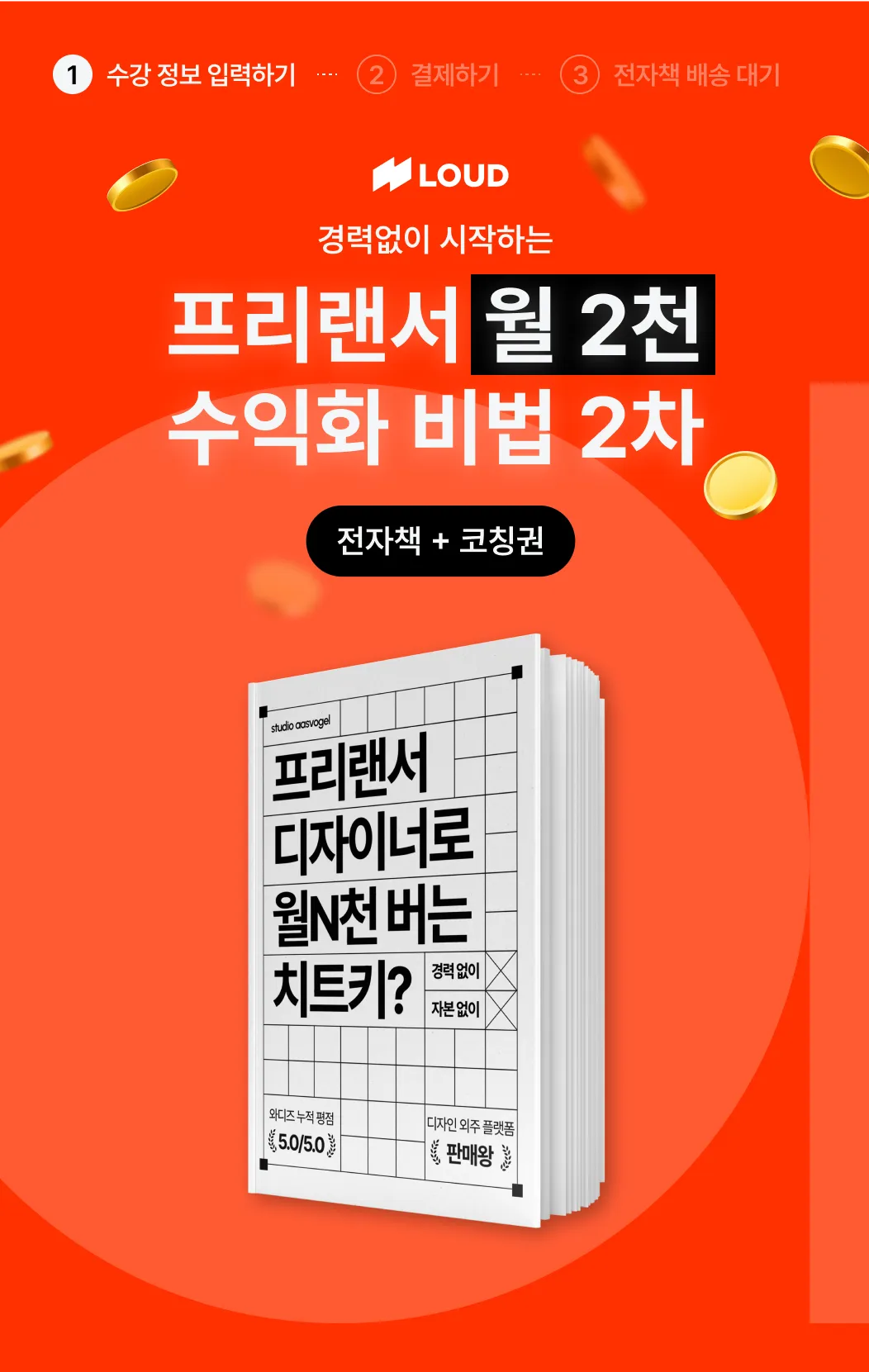 cover-img