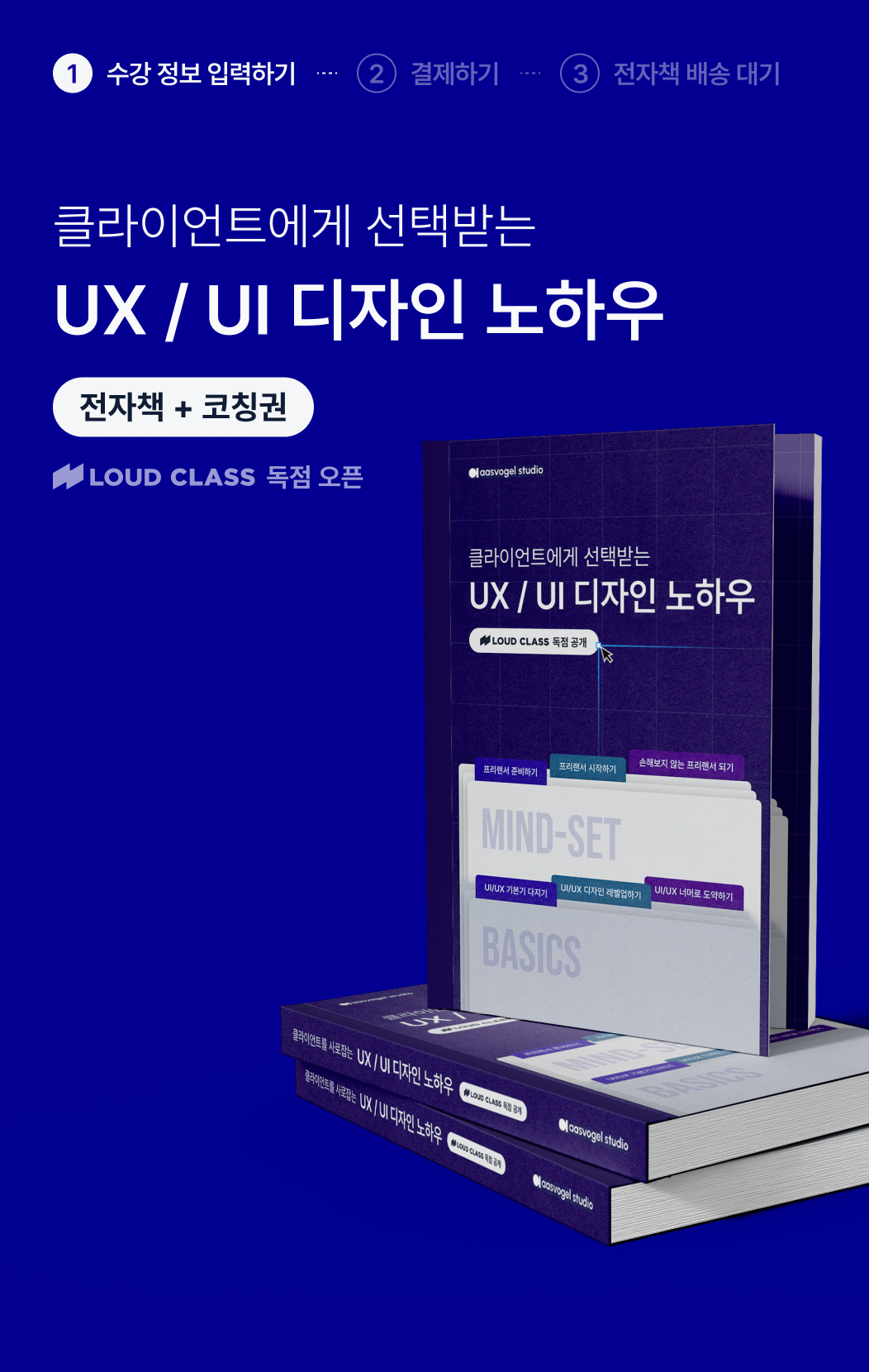 cover-img